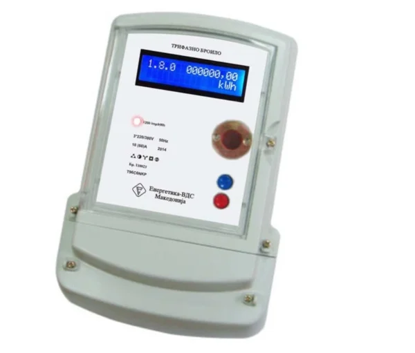 Four Phase Watt-Hour Meter (engineering inquiry)