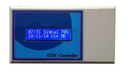 GSM SMS Controller (3-relay remote control)