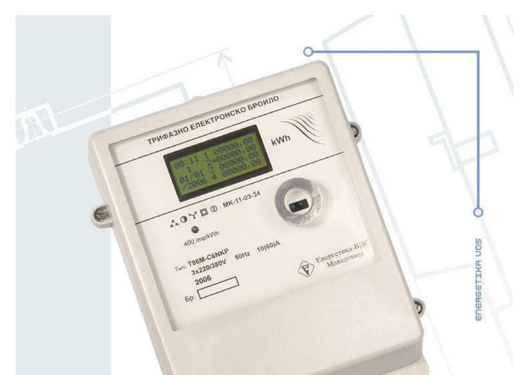T96M-C6NKP Three Phase Electronic Meter with DLC Modem
